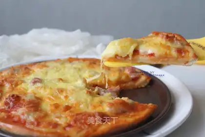 Ham bacon pizza