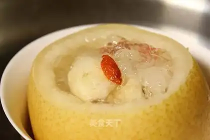 The iced Sydney ostrich