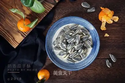 Smelt