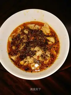 Spicy chicken