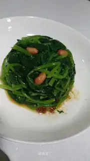 Spicy spinach