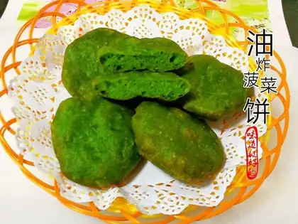 Fried spinach