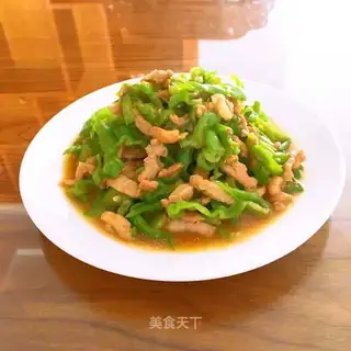 Pepper sauce