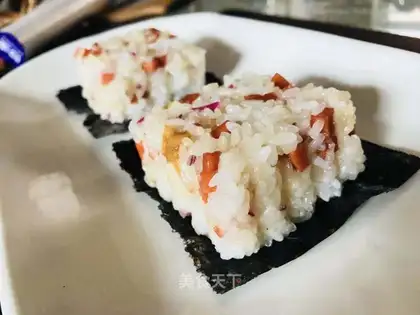 Rice rice