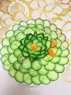 A cucumber puzzle
