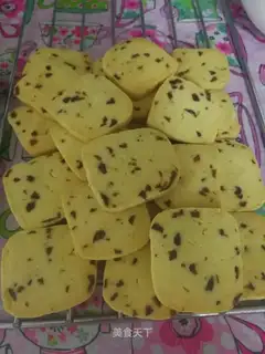 Cranberry cookies