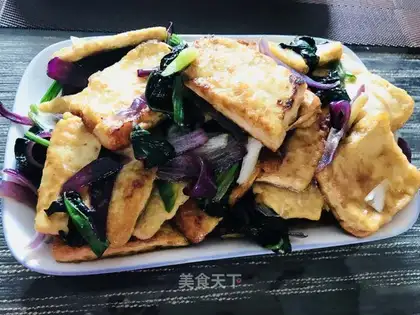 Fried tofu