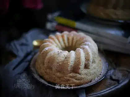The Count's red tea and chili cake