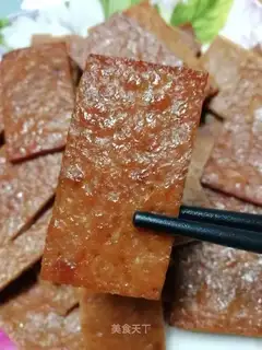 Honey pork