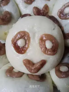 Panda potato bag