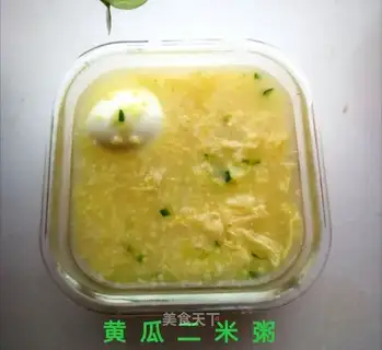 Porridge cucumber