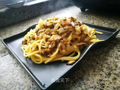 Curry beef pasta