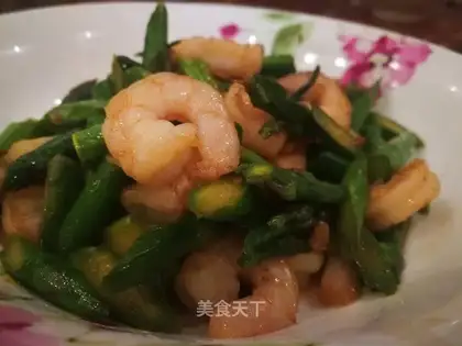 Shrimp