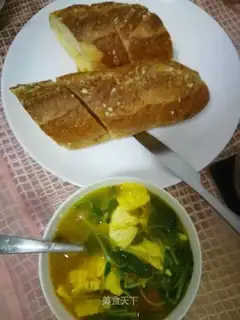 Curry eggs, soy soup