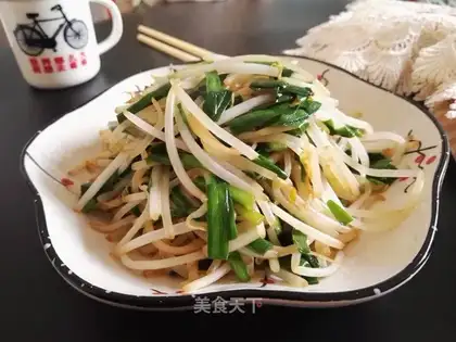 A silver sprouts of cinnamon
