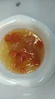 A papaya