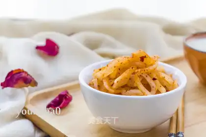 Water radish