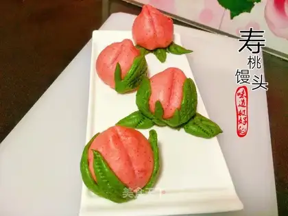 Peach buns