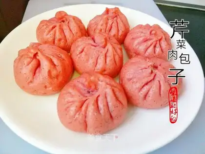 Celery buns