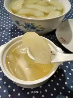 Iced Sydney
