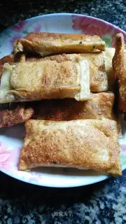 Skin banana pie