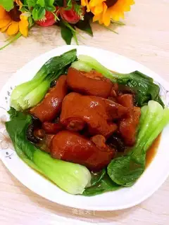Red burning pig hoof