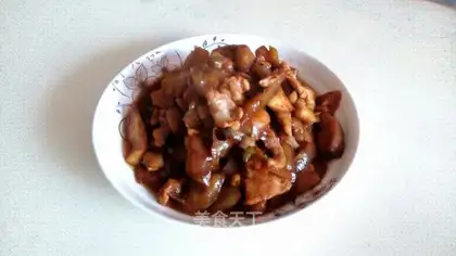 Soy eggplant