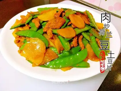 Fried Dutch potato chips