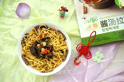 Korean soup noodles