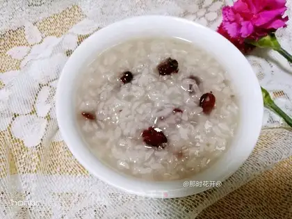 Cranberry rice congee