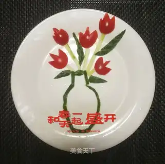♪ Holy fruit tulip ♪