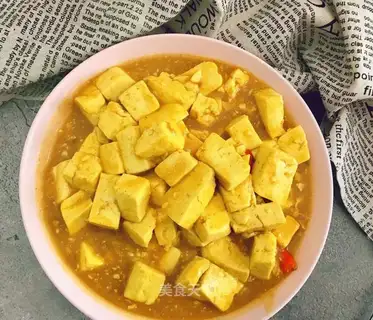 Curry tofu