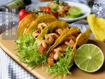 Mexican tacos