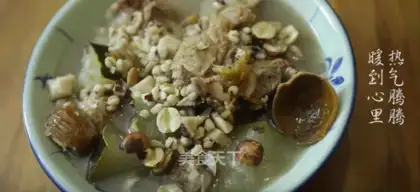 Pork soup