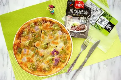 Black pepper willow pizza