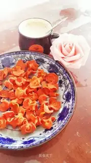 Cinnamon carrot dry