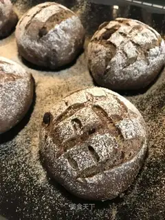 Coffee cinnamon chocolate bread