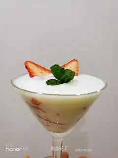 Strawberry yogurt