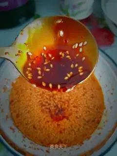 Spicy red oil