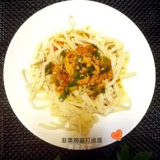Cream eggs for noodles
