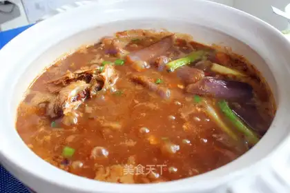 Salt fish eggplant