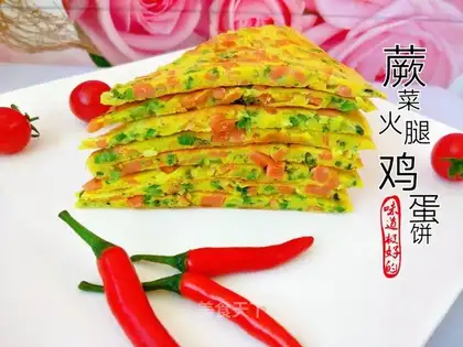 Scrambled eggcake