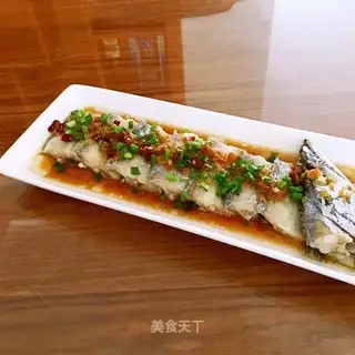 Steamed fish