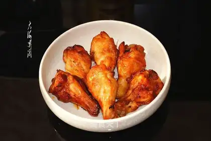 Blow the wings