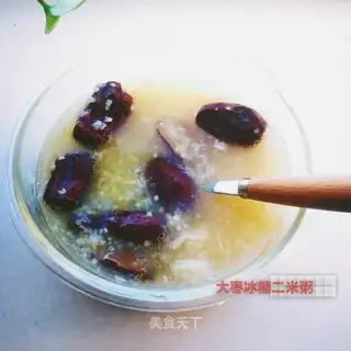Two metres of porridge