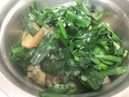 Pork