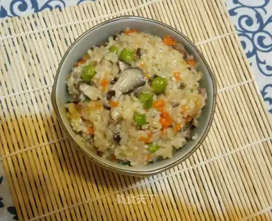 Rice rice