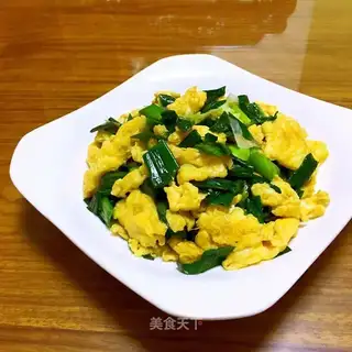 Onion fried eggs
