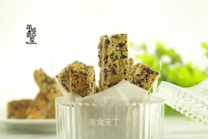 Oatmeal bar