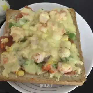 Sliced bread pizza